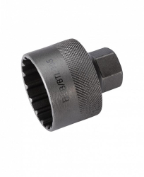 Nradie BBB BTL-105 Bracketplug