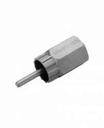 Nradie BBB BTL-107S Lockplug